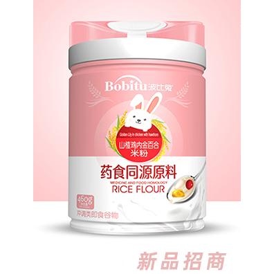 波比兔茯苓芡实葛根+甘草桔梗蒲公英+山楂鸡内金百合药食同源米粉
