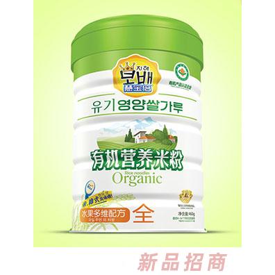 慧宝倍有机营养米粉铁听-益生元-铁锌钙-水果多维-淮山薏米
