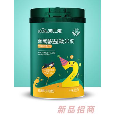 波比兔燕窝酸益畅米粉 VB高锌+VC高铁+VD高钙+原味配方