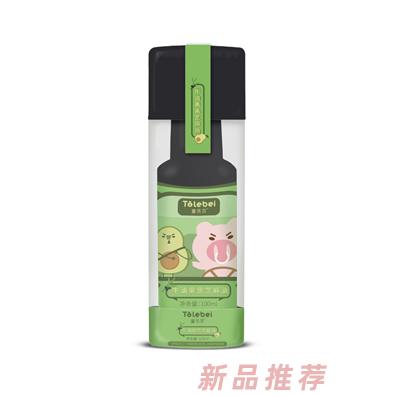 童乐贝牛油果黑芝麻有机核桃有机亚麻籽油天然原料食用油瓶装