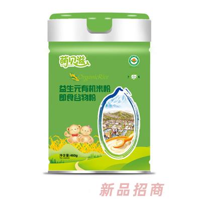萌贝滋有机米粉-益生元-铁锌钙-胡萝卜+钙-果蔬多维即食谷物粉