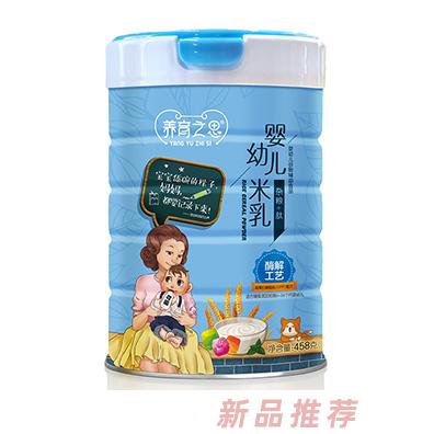 养育之恩婴幼儿米乳-杂粮+肽