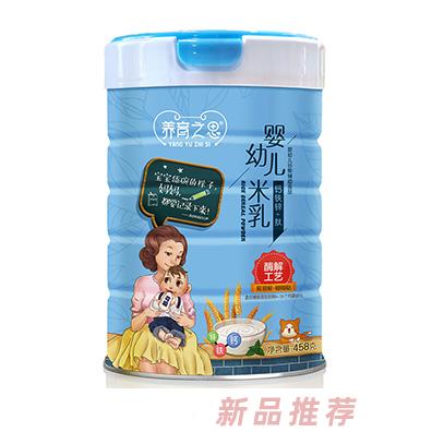 养育之恩婴幼儿米乳-钙铁锌+肽