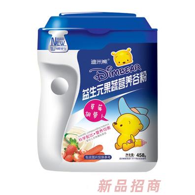 迪米熊草莓胡萝卜猕猴桃山楂苹果淮山水蜜桃核桃多种口味益生元果蔬营养谷粉桶装