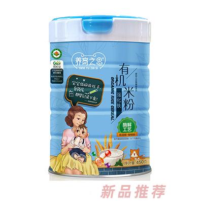 养育之恩有机米粉-强化铁
