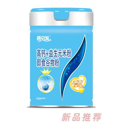 萌贝滋高锌+乳酸菌-高钙+益生元-高铁+益生菌米粉即食谷物粉