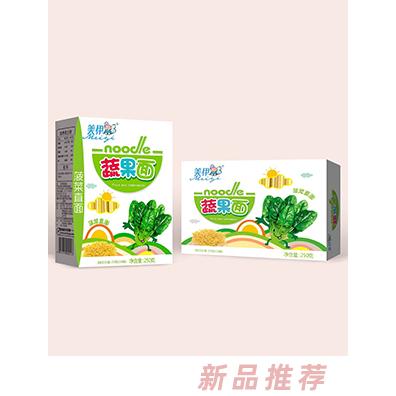 南昌日健食品有限公司