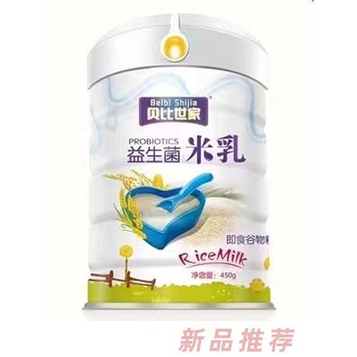 贝比世家益生菌米乳