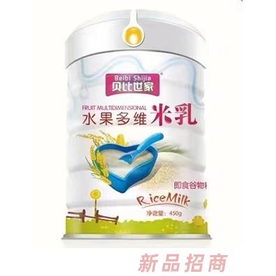 贝比世家水果多维米乳