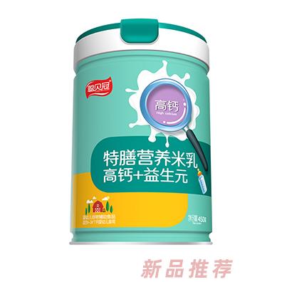 聪贝冠特膳营养米乳-高钙+益生元