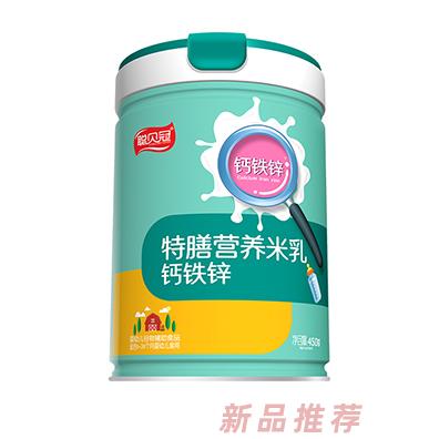 聪贝冠特膳营养米乳-钙铁锌罐装