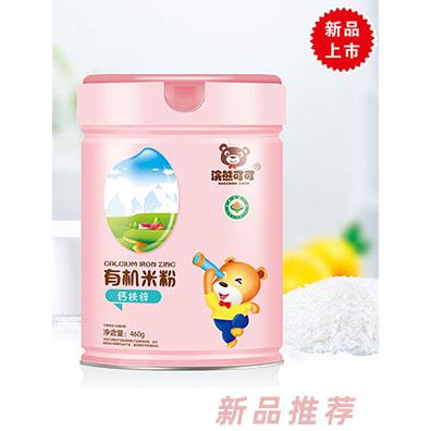 浣熊可可有机米粉-有机燕麦-益生菌-胡萝卜蔬菜-钙铁锌