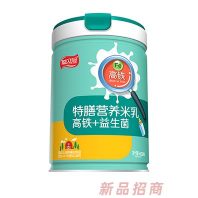 聪贝冠特膳营养米乳-高铁+益生菌罐装