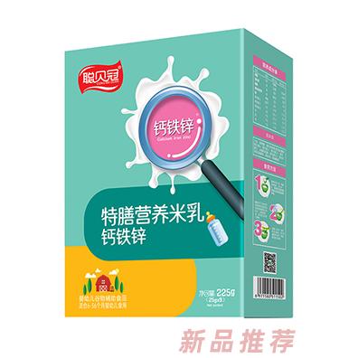 聪贝冠特膳营养米乳-钙铁锌