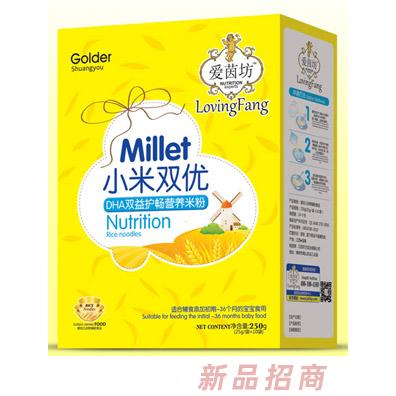 爱茵坊DHA双益护畅果缤纤维核桃莲子胡萝卜蛋黄多维强化铁锌钙五谷燕麦益畅小米双优米粉盒装
