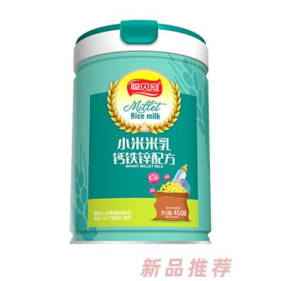 聪贝冠小米米乳-钙铁锌配方罐装