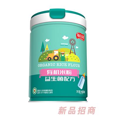 聪贝冠有机米粉-益生菌配方罐装