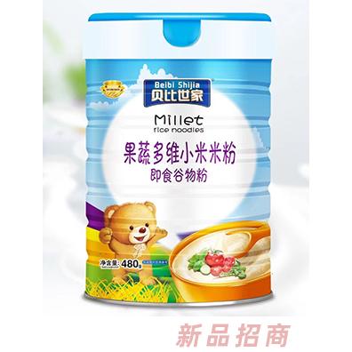 贝比世家果蔬多维小米米粉