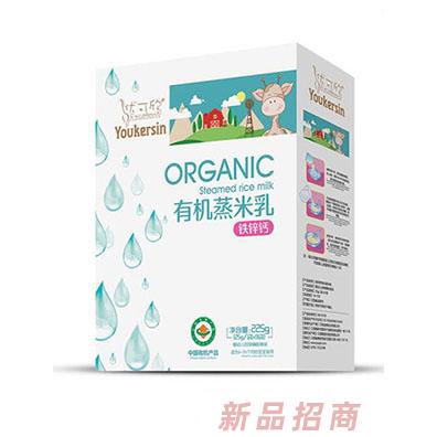优可欣有机蒸米乳-益生元-水果多维-铁锌钙（盒装)