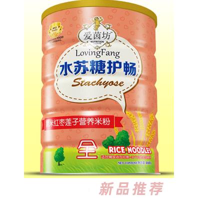 爱茵坊黑米红枣莲子经典原味水苏糖护畅米粉铁听全段辅食代理