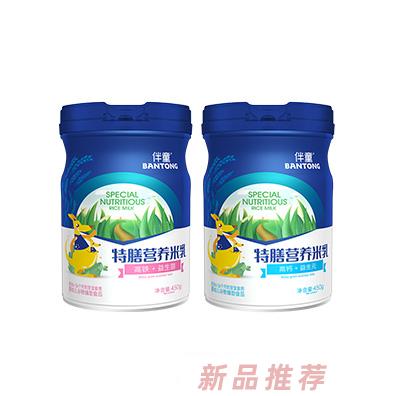伴童特膳营养米乳钙铁锌高钙+益生元高铁+益生菌代理