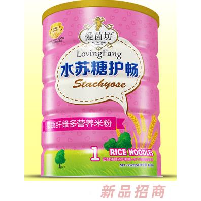 爱茵坊果蔬纤维多杏仁核桃水苏糖护畅米粉铁听1段辅食代理