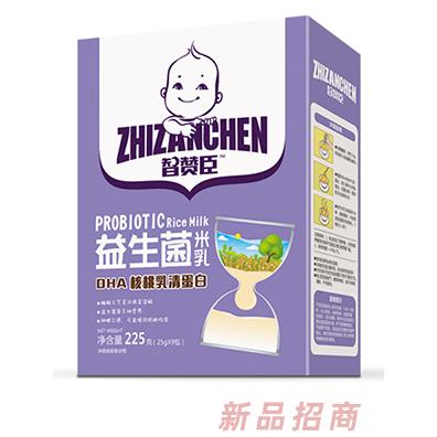 智赞臣益生菌米乳DHA核桃乳清蛋白+果蔬多维淮山薏米+经典原味钙铁锌+益生元护畅225g