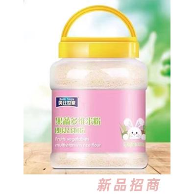 贝比世家果蔬多维米粉