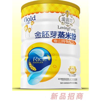 爱茵坊淮山排骨益生元护畅鱼肉蔬菜原味纯香金胚芽蒸米粉铁听代理