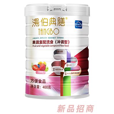湯伯典膳果蔬复配流食