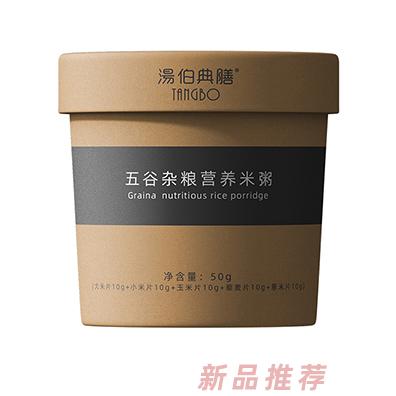 湯伯典膳五谷杂粮营养米粥