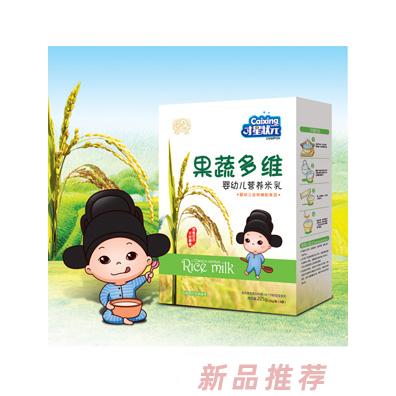 才星状元果蔬多维核桃莲子铁锌钙益生元婴幼儿营养米乳盒装225g