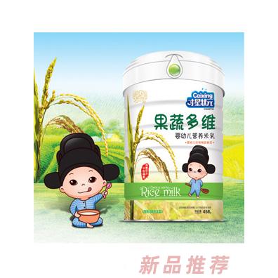才星状元果蔬多维核桃莲子铁锌钙益生元婴幼儿营养米乳罐装458g