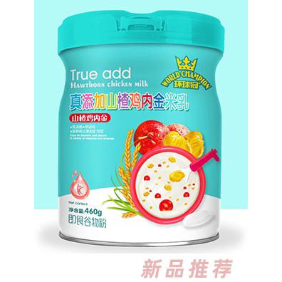 环球冠真添加山楂鸡内金米乳-山楂鸡内金