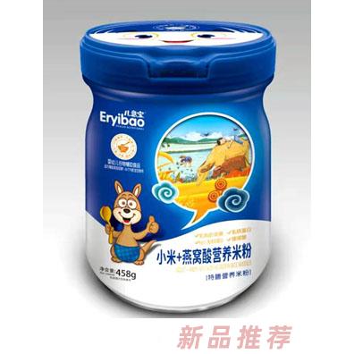 儿意宝小米燕窝酸益生菌果蔬益生元山药原味钙铁锌多种口味特膳营养米粉