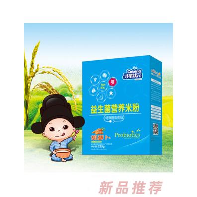 才星状元胡萝卜益生菌米粉盒装225g