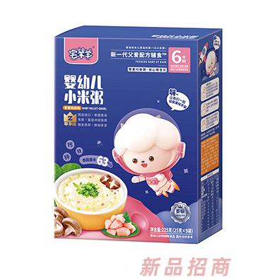 宅羊羊婴幼儿小米粥-香菇鸡肉味