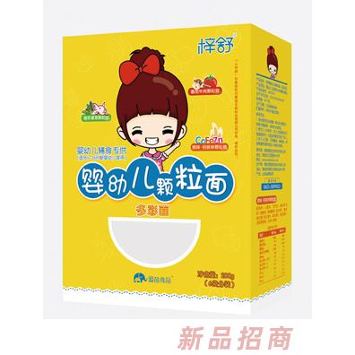 梓舒婴幼儿颗粒多彩面原味钙铁锌牛肉紫菜香菇小面条