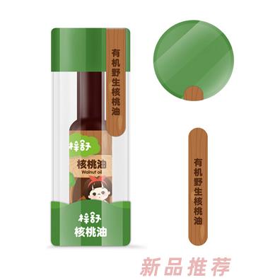 梓舒核桃牛油果亚麻籽油多种天然原料有机油儿童辅食