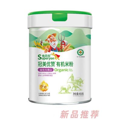 火爆婴童网辅食新品推荐