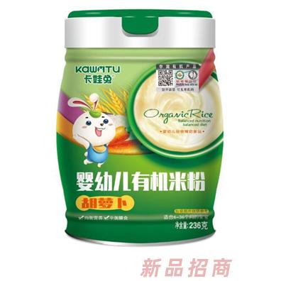 卡娃兔胡萝卜强化铁锌钙益生元胡萝卜多种口味婴幼儿有机米粉罐装236g