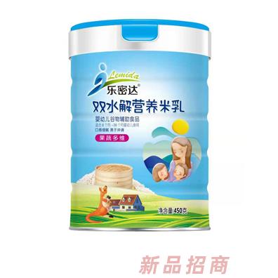 乐密达果蔬多维胡萝卜苹果淮山薏米铁锌钙双水解营养米乳