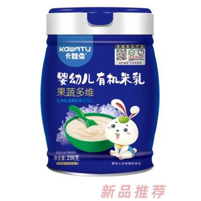 卡娃兔果蔬多维铁锌钙五谷杂粮益生元多种口味婴幼儿有机米乳罐装236g