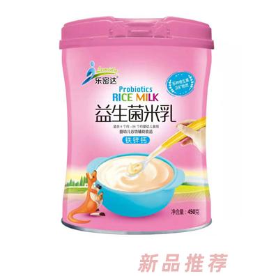 乐密达果蔬多维胡萝卜淮山薏米铁锌钙益生菌米乳