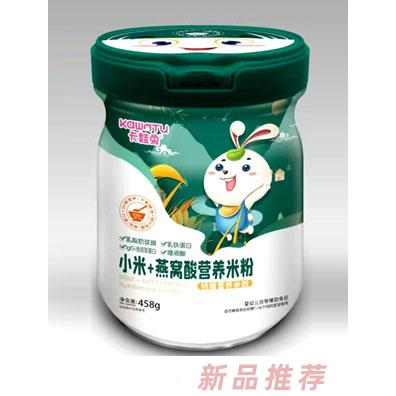 卡娃兔小米燕窝酸益生菌果蔬益生元山药原味钙铁锌多种口味特膳营养米粉罐装458g