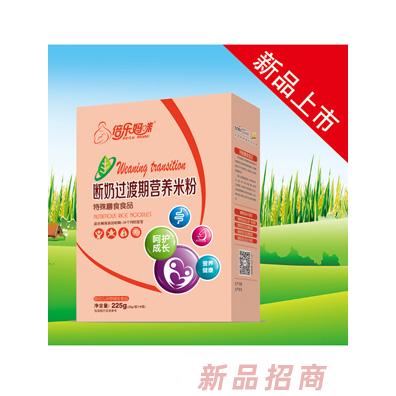 倍乐妈咪断奶过渡期胡萝卜铁锌钙益生菌营养米粉盒装225g