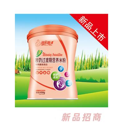 倍乐妈咪断奶过渡期胡萝卜铁锌钙益生菌营养米粉桶装458g