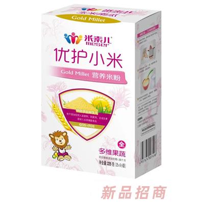 米素儿多维果蔬核桃莲子胡萝卜铁锌钙优护小米营养米粉盒装