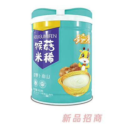 多嘉爱猴菇米稀胡萝卜淮山钙铁锌水果多维多口味米稀