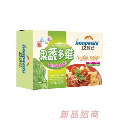 汉培仕机能高钙营养珍珠面+果蔬多维营养蝴蝶梦+番茄牛肉营养颗粒面+菠菜海苔营养挂面